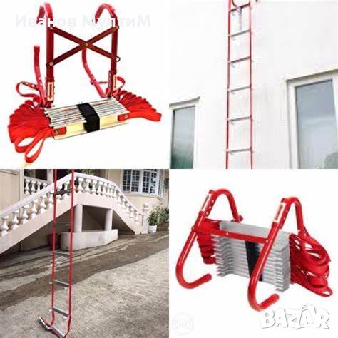 Стълба Smartwares противопожарна / сгъваема 4.5м до 450кг., снимка 3 - Други стоки за дома - 39805772