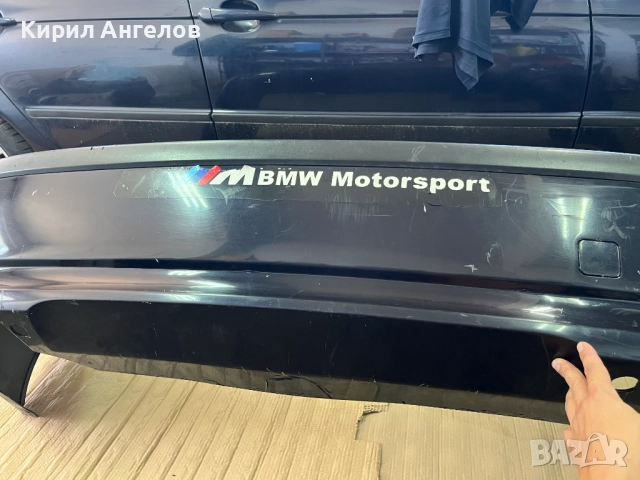 Задна броня за BMW E46 Седан (Фейс), снимка 4 - Части - 51501292