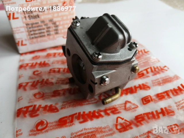 Оригинален карбуратор за Щил Stihl 046, MS460, снимка 5 - Градинска техника - 51995376