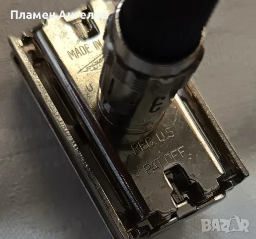 Рядък модел самобръсначка Gillette Super Adjuatable "Black Beaty" 1974 г. , снимка 5 - Други ценни предмети - 55748962