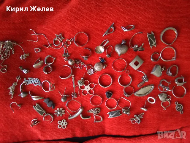 100 грама сребърни накити за поправка за реставрация за части или за материал 50641, снимка 11 - Колиета, медальони, синджири - 50241442