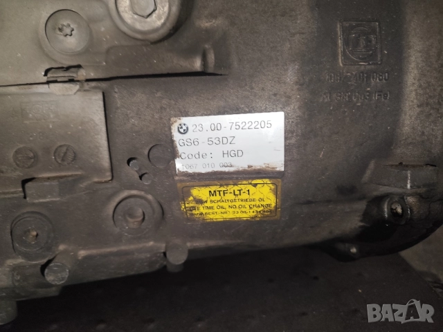 Ръчна скоростна кутия -BMW-e60-530d-218кс, снимка 5 - Части - 51974069