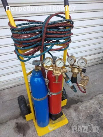 Мобилен оксижен с 2 х 8.0 литра бутилки. , снимка 12 - Други стоки за дома - 50413512