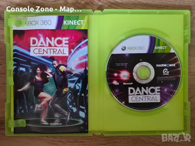 Dance Central за Xbox 360 | Kinect Required | Книжка | Перфектен диск – 8,99 €, снимка 3 - Игри за Xbox - 56339999