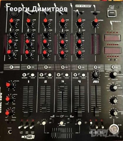 DJ mixer Reloop , снимка 4 - Други - 52357810