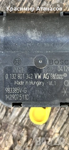 0132801342. Моторче клапа парно за Сеат Алтеа XL. 2008г, снимка 3 - Части - 51422613