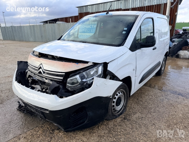 Citroen Berlingo двигател YHW, 1.5 BliueHDi, 75 кс., 5 ск., 10Q4DT,  75 000 km, 2021, euro 6D, Ситро