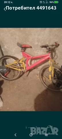 колело 26цола за части лично предаване