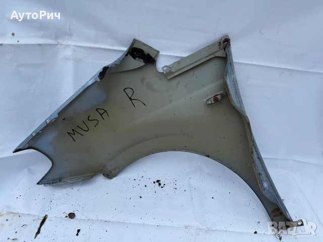 Десен Калник Lancia Musa /2004-2012г./, снимка 2 - Части - 52988909