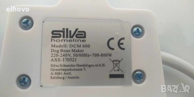 Гофретник Silva homeline DCM 600, снимка 2 - Гофретници - 42309990
