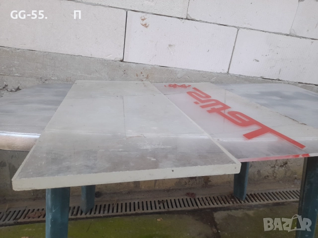 Плексигласи, снимка 8 - Други ценни предмети - 52652598