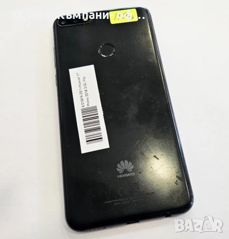 Huawei Y7 Prime 2018 3/32 01974-25, снимка 2 - Huawei - 50495567