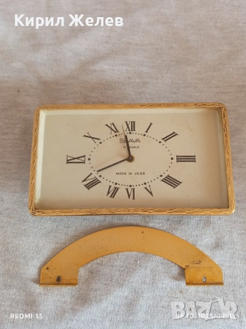 Стар механичен будилник СЛАВА СССР рядък за КОЛЕКЦИЯ ДЕКОРАЦИЯ 49194