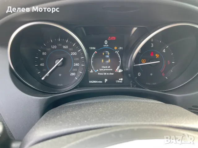 Jaguar XE 2.0 двигател 204DTD 180 кс., AWD автоматик, 67000 км., 2019г., euro 6B, Ягуар ХЕ 2.0 , снимка 11 - Автомобили и джипове - 49262213