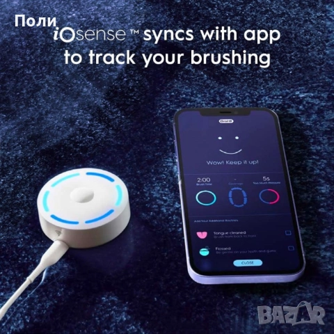 Oral B iO10 четка за зъби Luxe Edition, снимка 6 - Други - 52834257