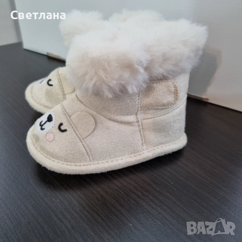 Бебешки ботушки, снимка 3 - Бебешки боти и ботуши - 52724681