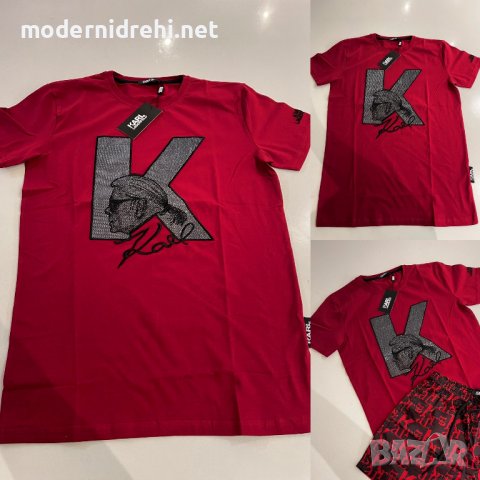 Мъжка спортна блуза Karl Lagerfeld код 28
