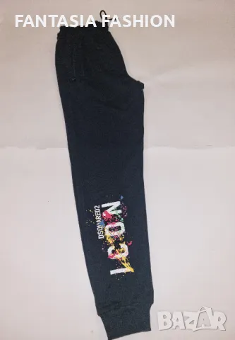 Мъжки комплект Екип Dsquared2, снимка 5 - Спортни дрехи, екипи - 48059915