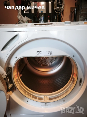 Сушилня Miele Softtronic T9646C, снимка 3 - Сушилни - 53638154