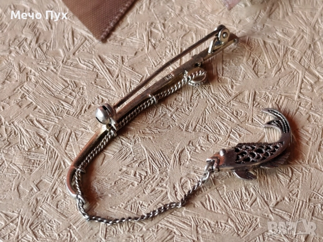 Сребърна брошка (20), снимка 13 - Въдици - 52502058