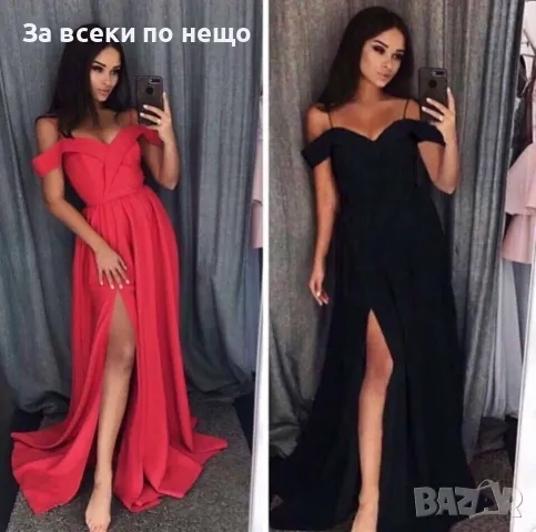 Дамска дълга рокля - 3 налични цвята Код LFS513, снимка 2 - Рокли - 48341351