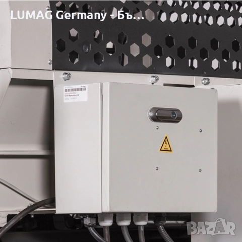 Автоматичен бензинов процесор за рязане и цепене на дърва SSA500GHPRORS, снимка 3 - Други инструменти - 51872380