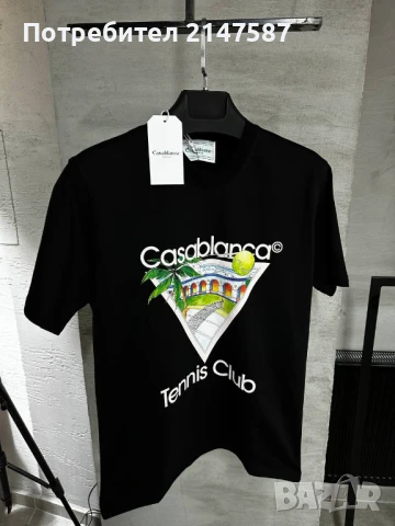Мъжки тениски Casablanca 