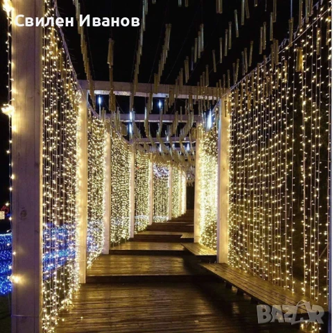 Коледна завеса от лампички / Цветове - Студено бяло, топло бяло, шарено. / 320лед светлини, дължина , снимка 9 - Лед осветление - 51390303