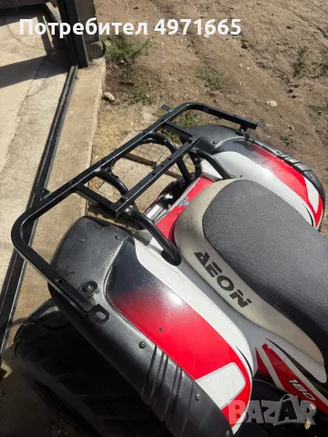 ATV aeon cobra 180 , снимка 15 - Мотоциклети и мототехника - 56395087