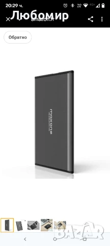Maxone 500GB- Ултратънък USB 3.0 преносим външен твърд диск за PC, Mac, лаптоп, PS4, Xbox One -  , снимка 4 - Твърди дискове - 51379261