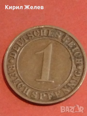 Лот монети от цял свят 6 броя ХЪРВАТИЯ, АВСТРИЯ, ТУРЦИЯ ЗА КОЛЕКЦИОНЕРИ 30256, снимка 8 - Нумизматика и бонистика - 44323462