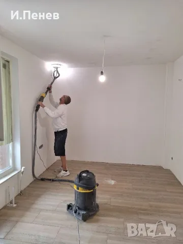 Жираф, снимка 5 - Други инструменти - 47258987