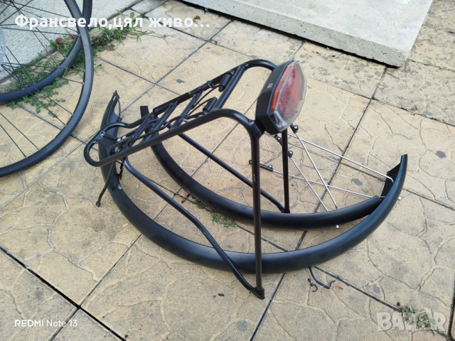 27.5 цола сет за велосипед колело 