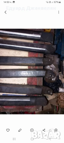 Бор щанги ф40 Дължина 400мм. , снимка 4 - Стругове - 51140153