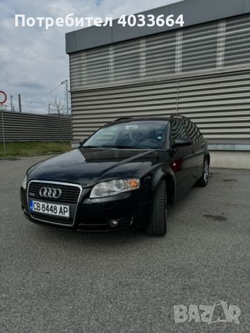 Audi A4 B7 2.0TDI 