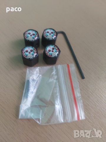 Защита от кражба! Метални капачки за вентили! Череп!