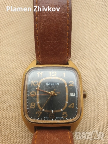 работещ Ракета с датик, снимка 2 - Мъжки - 52318227