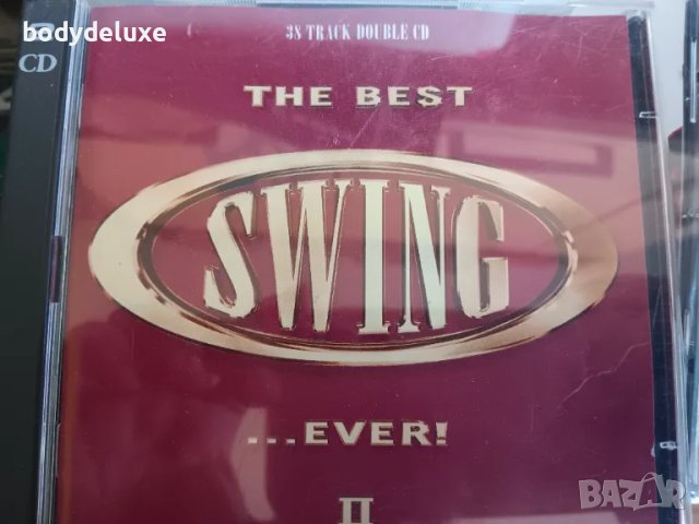 оригинални аудио дискове с компилации, снимка 4 - CD дискове - 36445943