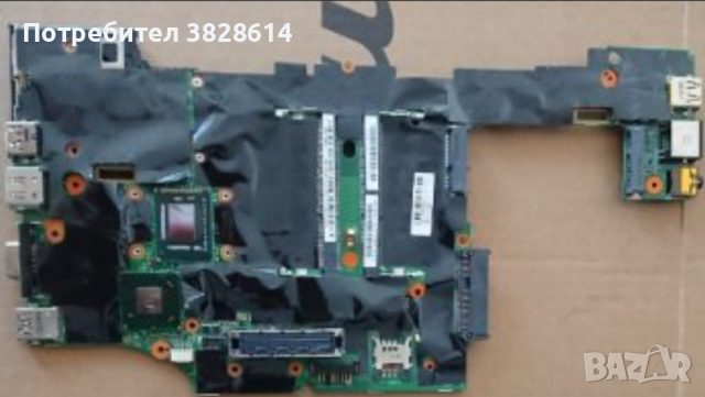 Оригинални части за Lenovo ThinkPad X220/X230, снимка 8 - Части за лаптопи - 42755599