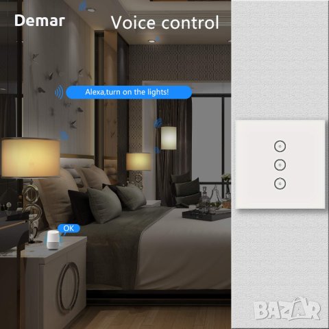 WiFi интелигентен превключвател за стенно осветление съвместим с Alexa, снимка 4 - Други - 41905327