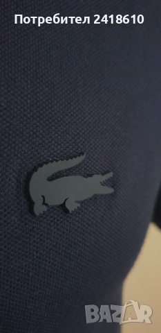 Lacoste Slim Fit Pique Cotton Stretch  Mens Size 3 - S НОВО! ОРИГИНАЛ! Мъжка Тениска!, снимка 11 - Тениски - 44733830