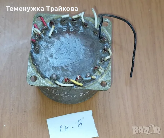 Тороидални Трансформатори (по снимки), снимка 5 - Друга електроника - 46162477