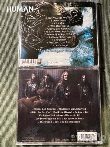 Bathory - Napalm Death  - Unleashed- Oppressor, снимка 9 - CD дискове - 52055822