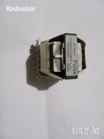 инпулсни транформатори 050146R-E1 2074.5075 B 41607A A, снимка 2 - Части и Платки - 47559044