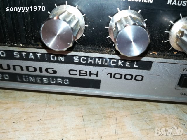 GRUNDIG CBH 1000-ВНОС GERMANY 2909212027, снимка 5 - Ресийвъри, усилватели, смесителни пултове - 34297153