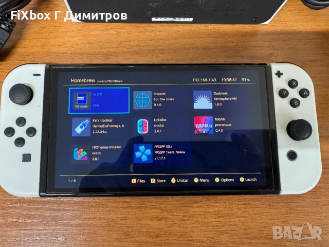 Хакнат Nintendo Switch Oled +128gb  Kefir Atmosphere с много игри , снимка 5 - Игри за Nintendo - 51631355