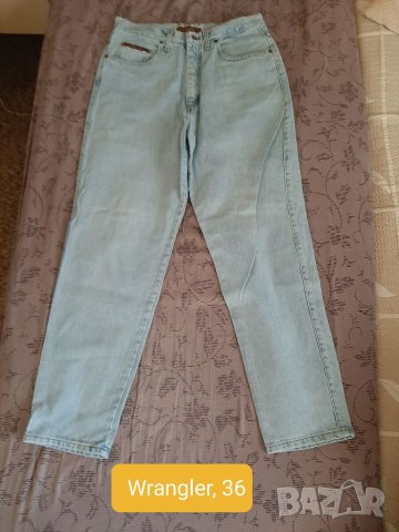 Мъжки дънки BVLGARI, Zara, D&G, Wrangler, Diesel, Marlboro, Frant, Bershka, , снимка 11 - Дънки - 38606422
