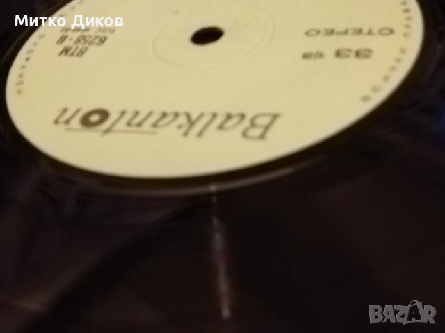 Пеят наши и чужди изпълнители малка плоча, снимка 3 - Грамофонни плочи - 42735498