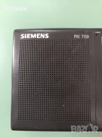 Радио-Транзистор , снимка 3 - Радиокасетофони, транзистори - 47303740