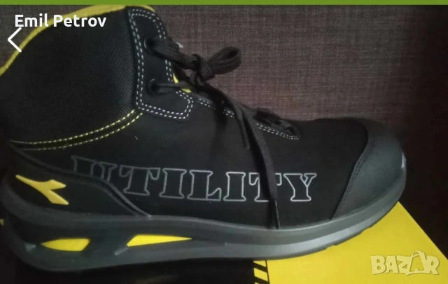 Обувки и Боти Diadora 